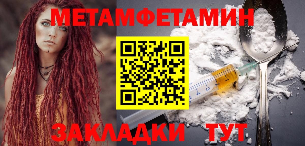Cocaine Дзержинск