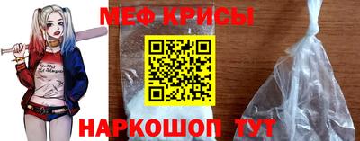 соль ск Ирбит