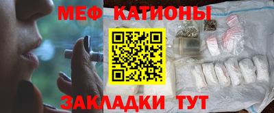 эйфоретик Кандалакша
