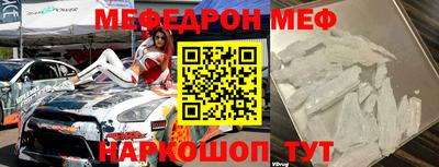 гашик Ипатово