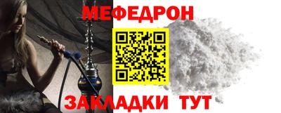 эйфоретик Кандалакша