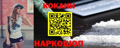гашик Ипатово