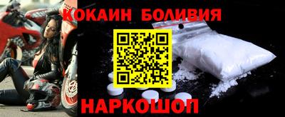 гашик Ипатово