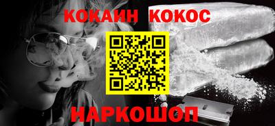 тгк Канаш