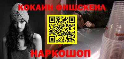 бутик Изобильный