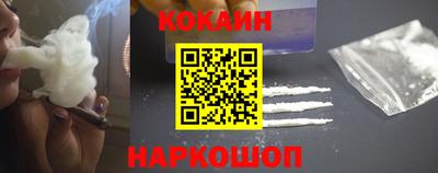 эйфоретик Кандалакша