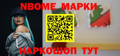 эйфоретик Кандалакша