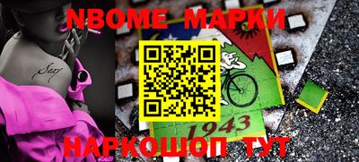 соль ск Ирбит