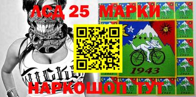 гидра Камышлов