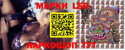тгк Канаш