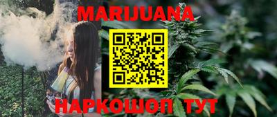 гашик Ипатово