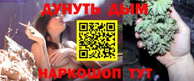 соль ск Ирбит