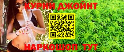 тгк Канаш