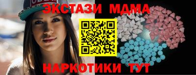 тгк Канаш