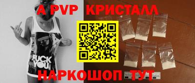 бутик Изобильный