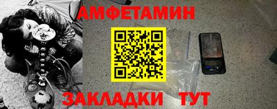 бутик Изобильный