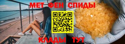 бутик Изобильный