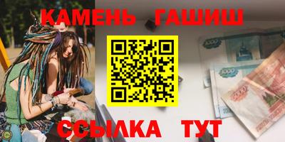 бутик Изобильный