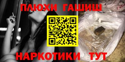 соль ск Ирбит