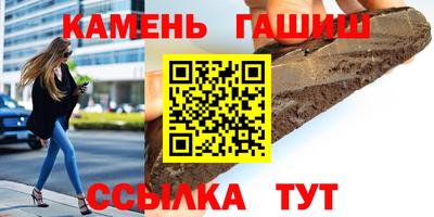 бутик Изобильный