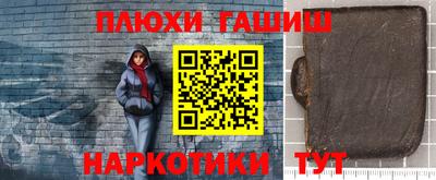 бутик Изобильный