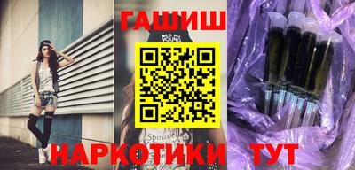 соль ск Ирбит