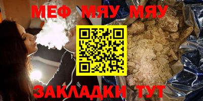 гашик Ипатово